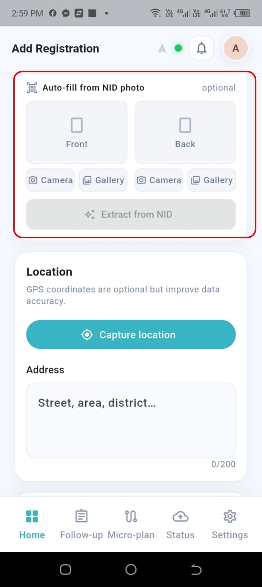 Auto-fill from NID photo section with Front and Back slots