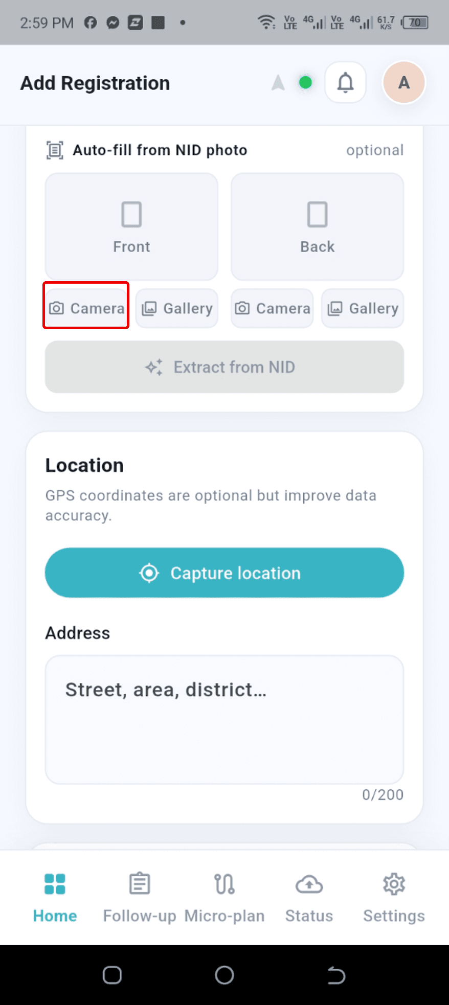 Camera and Gallery buttons for the front and back NID images