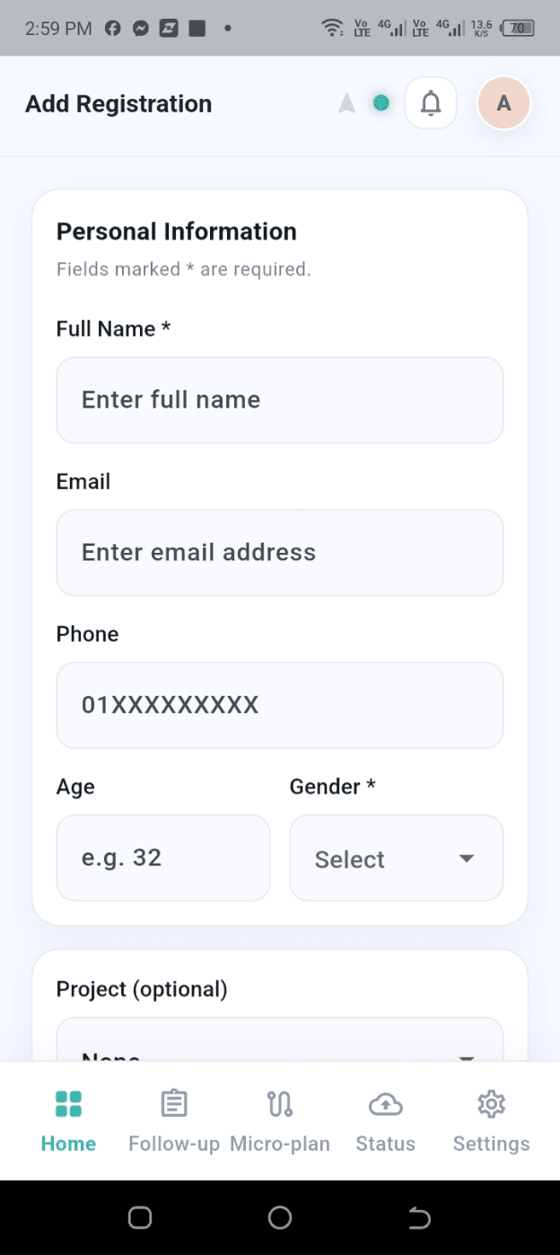 Personal Information fields on the Add Registration page