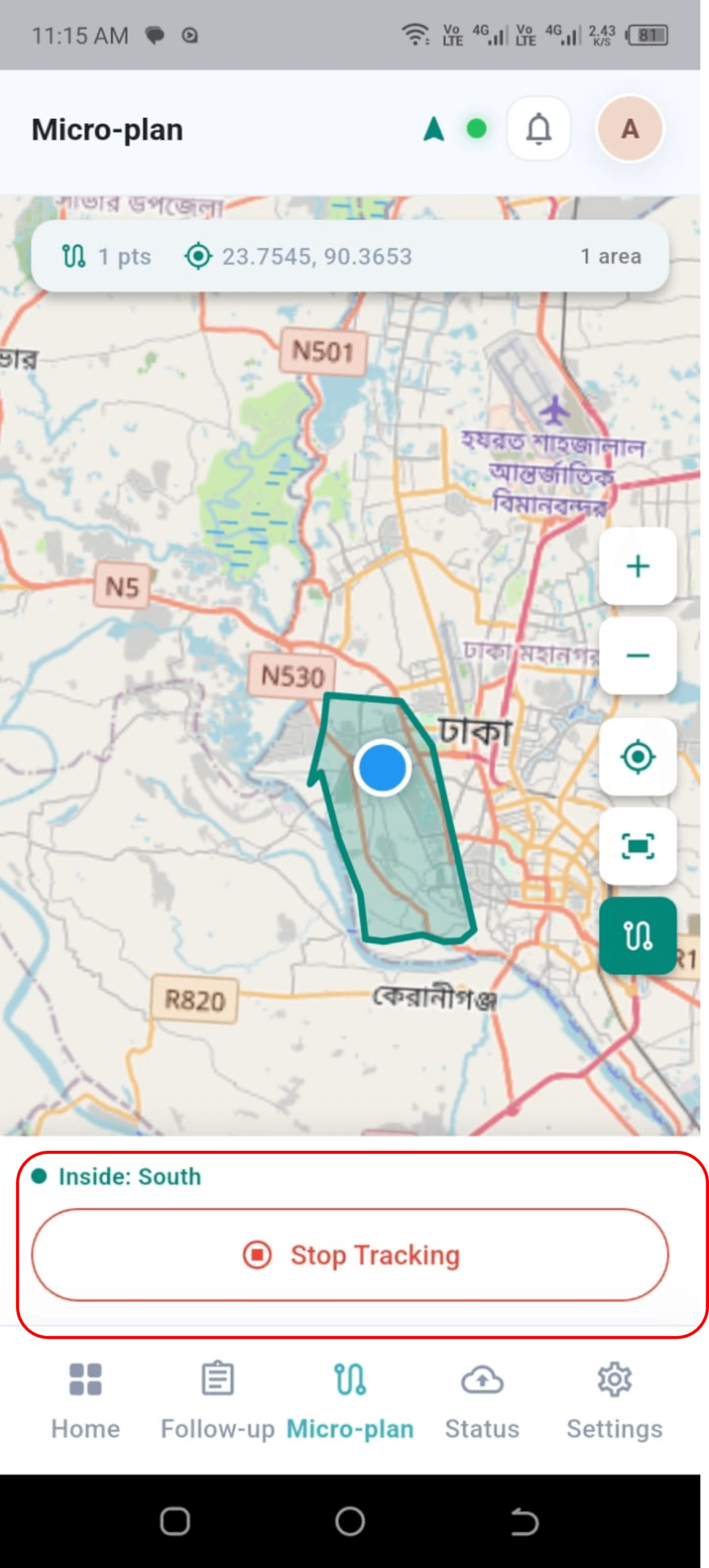 Stop Path Tracking control on the Microplanning page