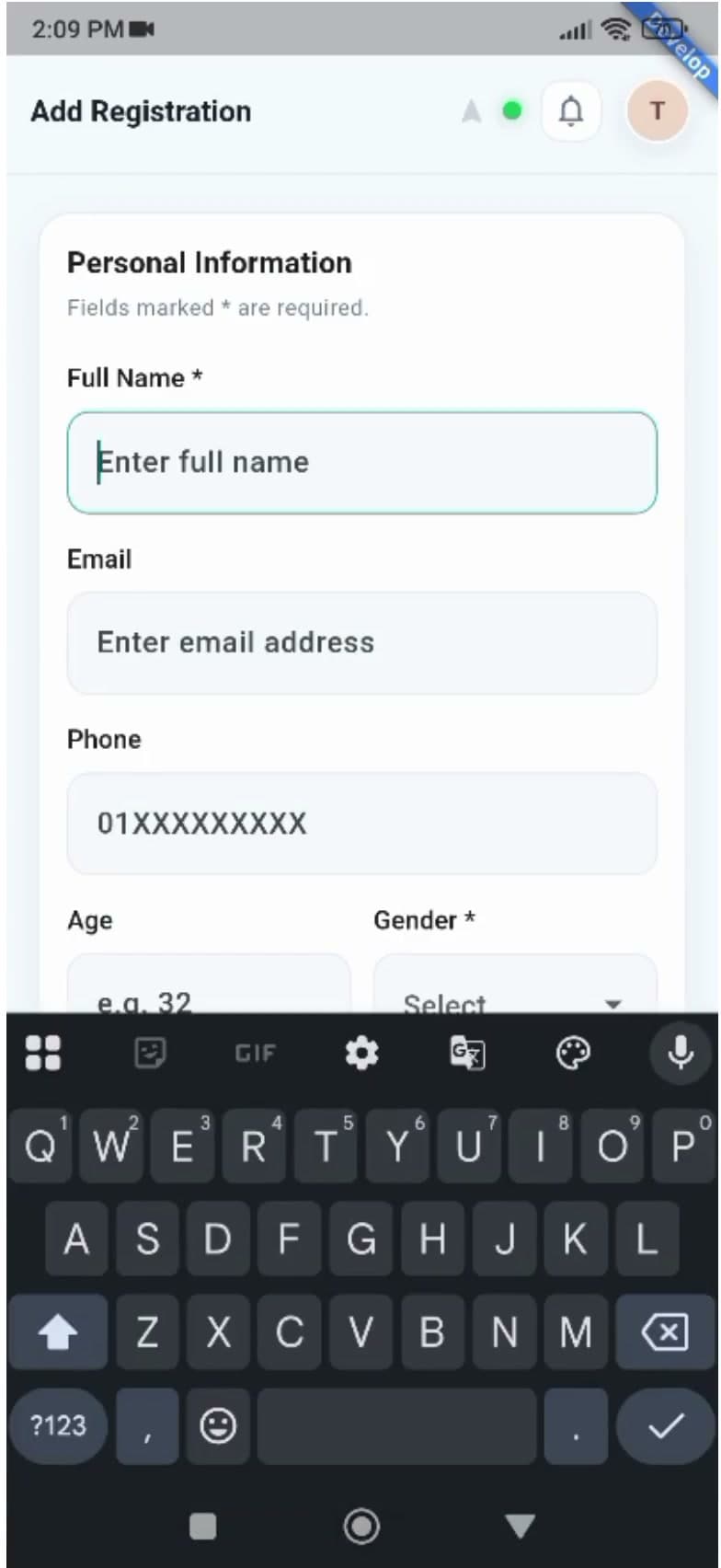 Mobile: Registration personal information and project cover